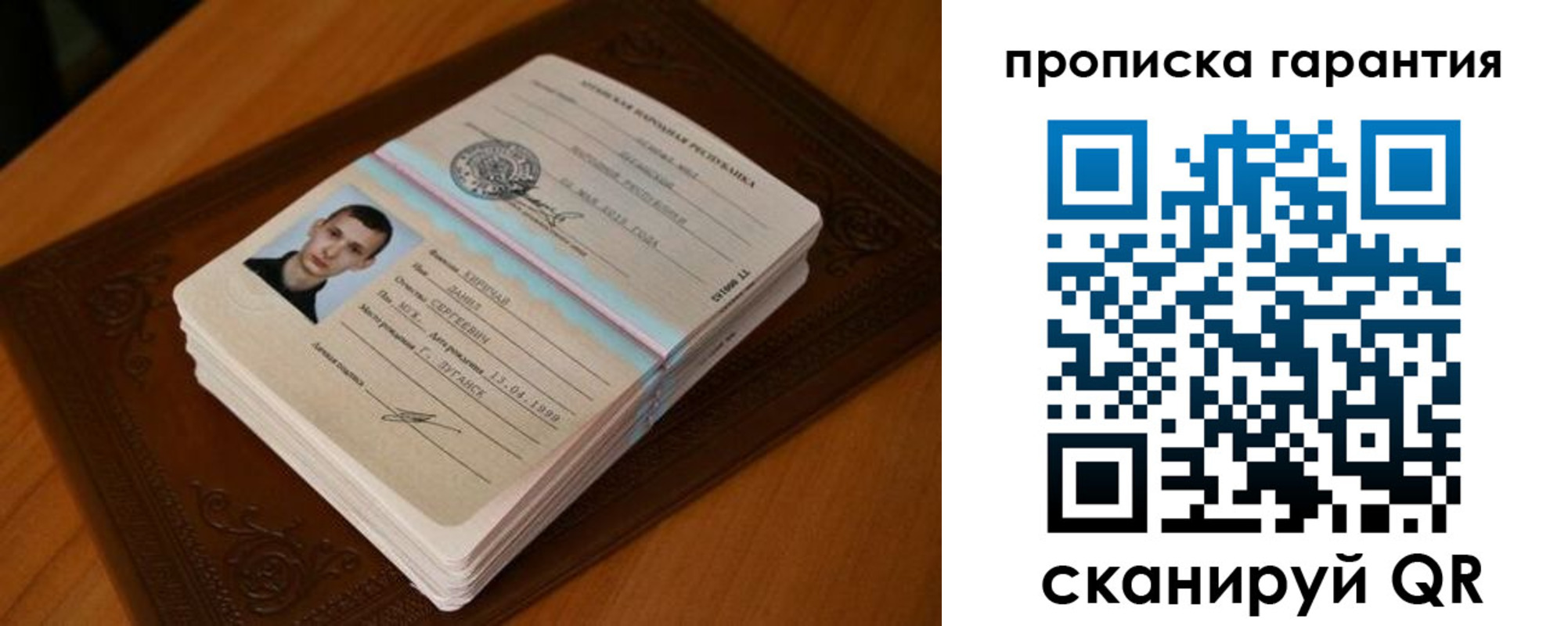 форма 3 в Старом Осколе